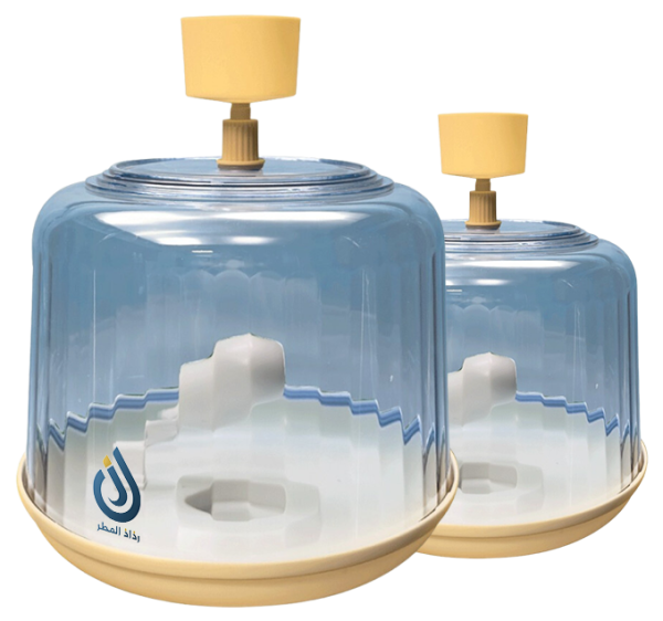 Refrigerator Bottle - Image 4