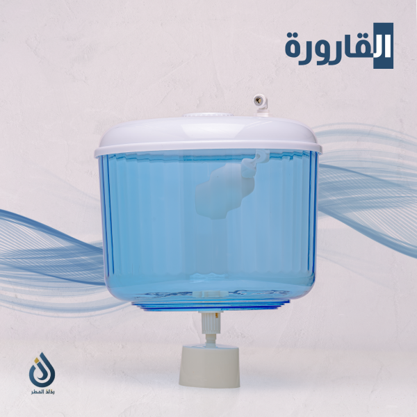 Refrigerator Bottle