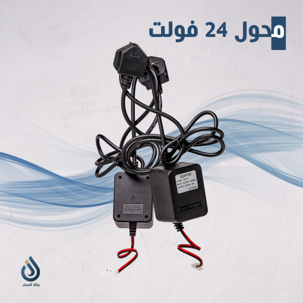 جهاز تنقية وتحلية فيتنامي الصنع 7 مراحل بقاعدة وساعة ضغط - Image 2